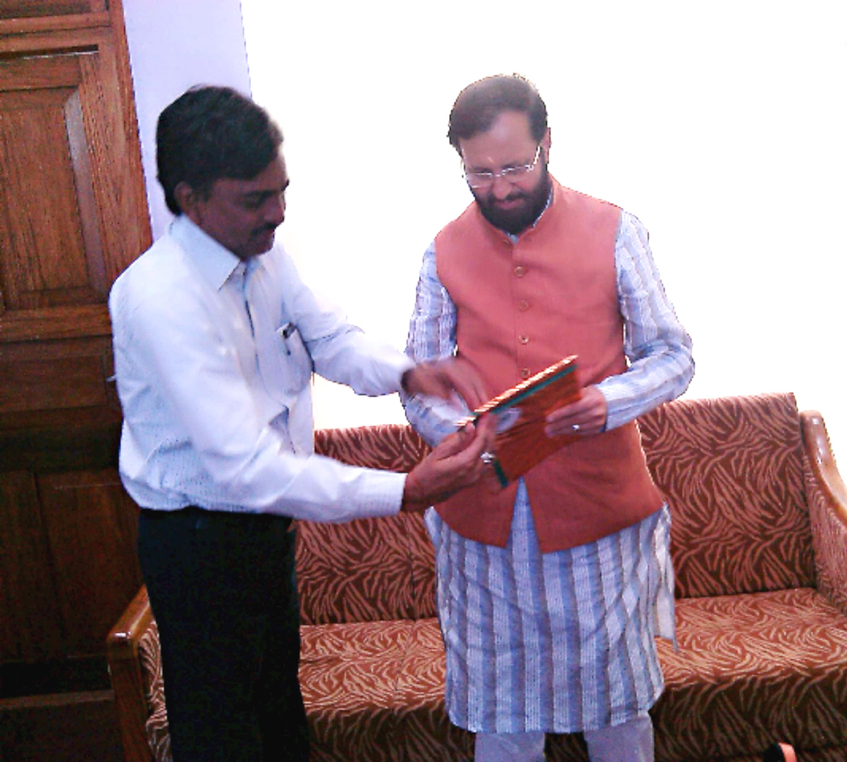 Visit of Honorable Union Minister