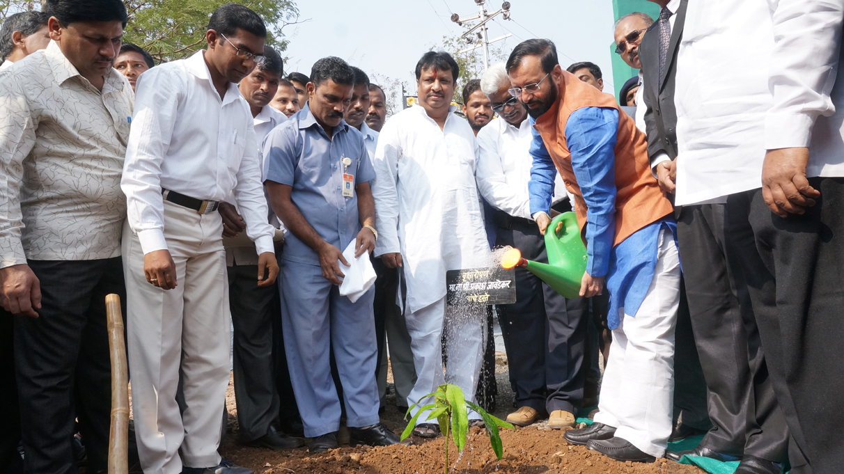 Inauguration of Lead Botanical Garden at Shivaji University Kolhapur on 15th January, 2016