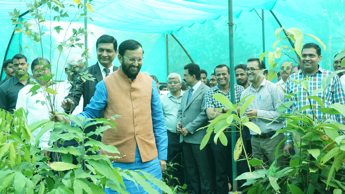 Inauguration of Lead Botanical Garden at Shivaji University Kolhapur on 15th January, 2016