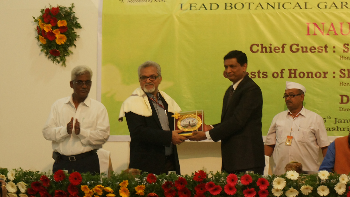 Inauguration of Lead Botanical Garden at Shivaji University Kolhapur on 15th January, 2016