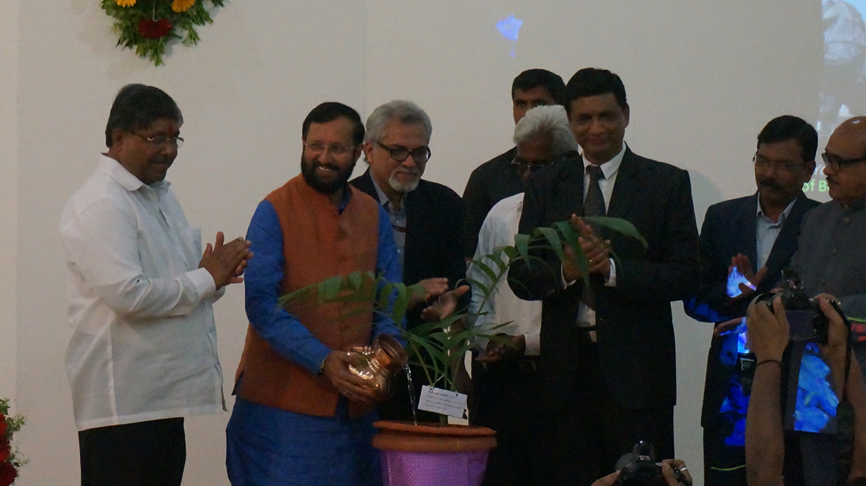 Inauguration of Lead Botanical Garden at Shivaji University Kolhapur on 15th January, 2016
