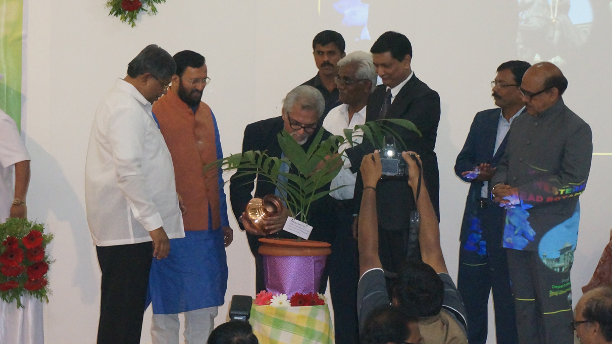 Inauguration of Lead Botanical Garden at Shivaji University Kolhapur on 15th January, 2016