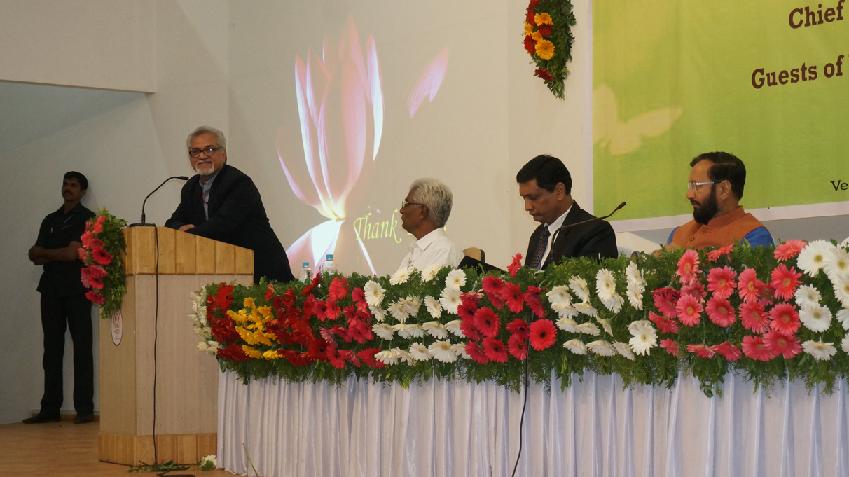 Inauguration of Lead Botanical Garden at Shivaji University Kolhapur on 15th January, 2016