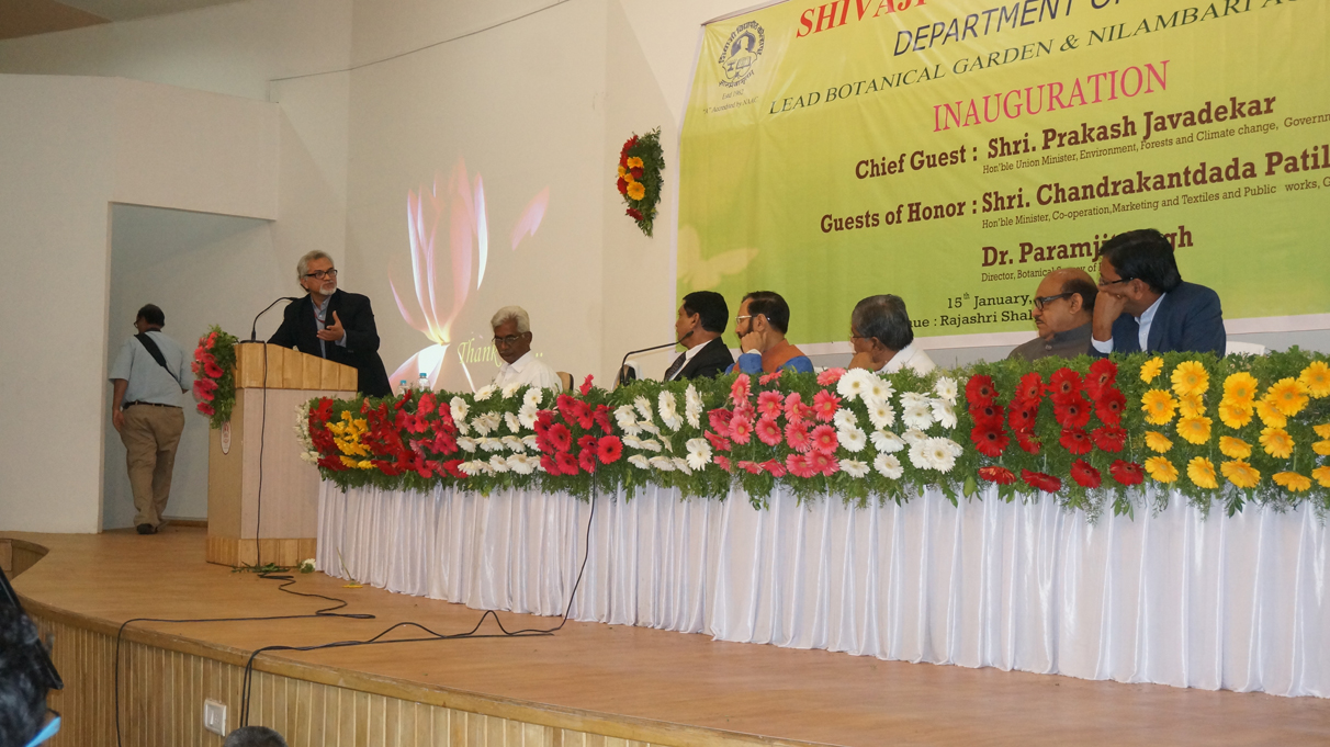 Inauguration of Lead Botanical Garden at Shivaji University Kolhapur on 15th January, 2016