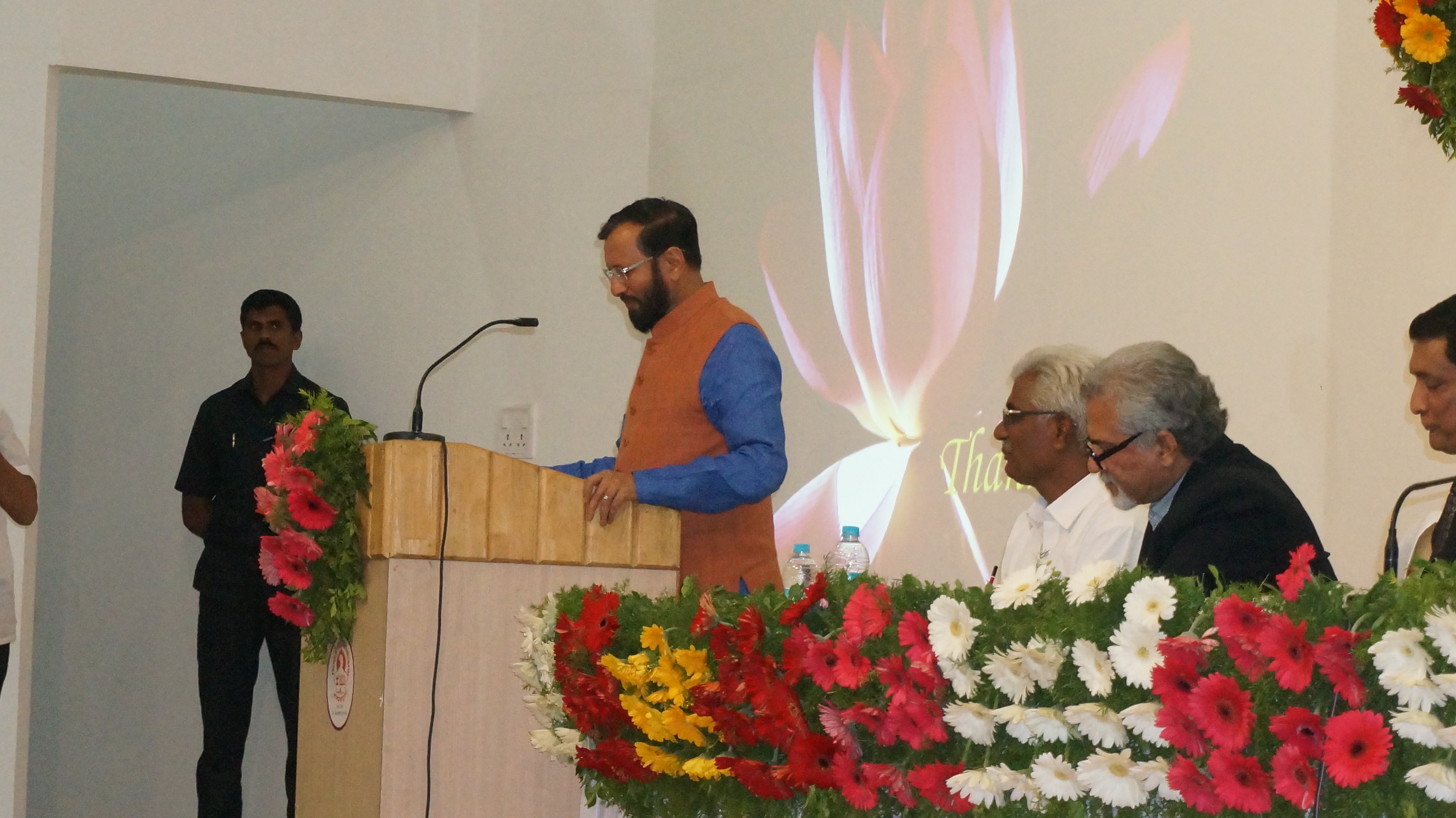 Inauguration of Lead Botanical Garden at Shivaji University Kolhapur on 15th January, 2016