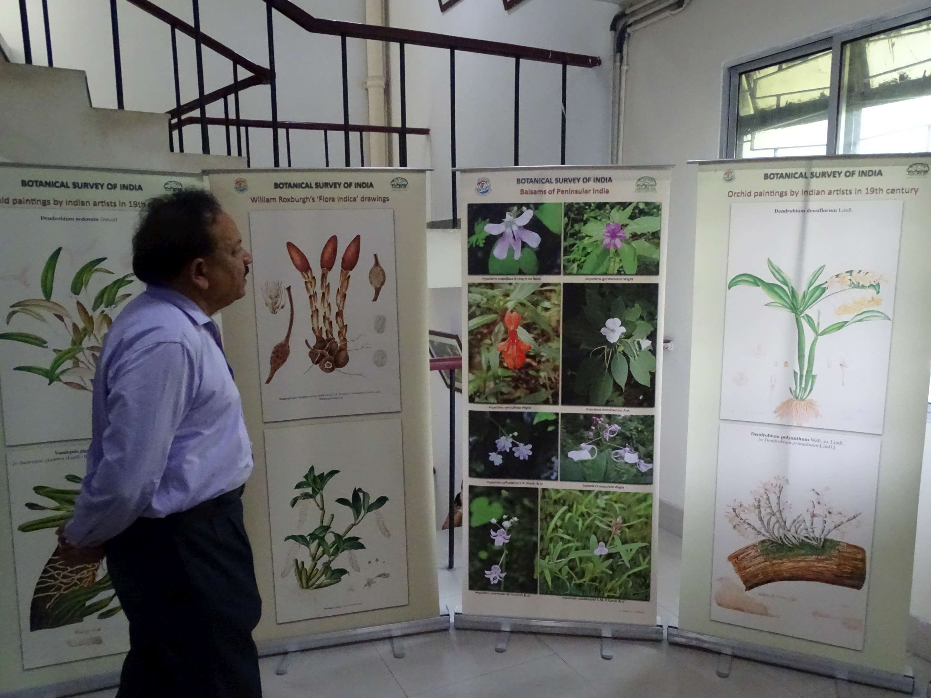 Visit of Dr. Harsh Vardhan,Union Minister at Central National Herbarium, Howrah 