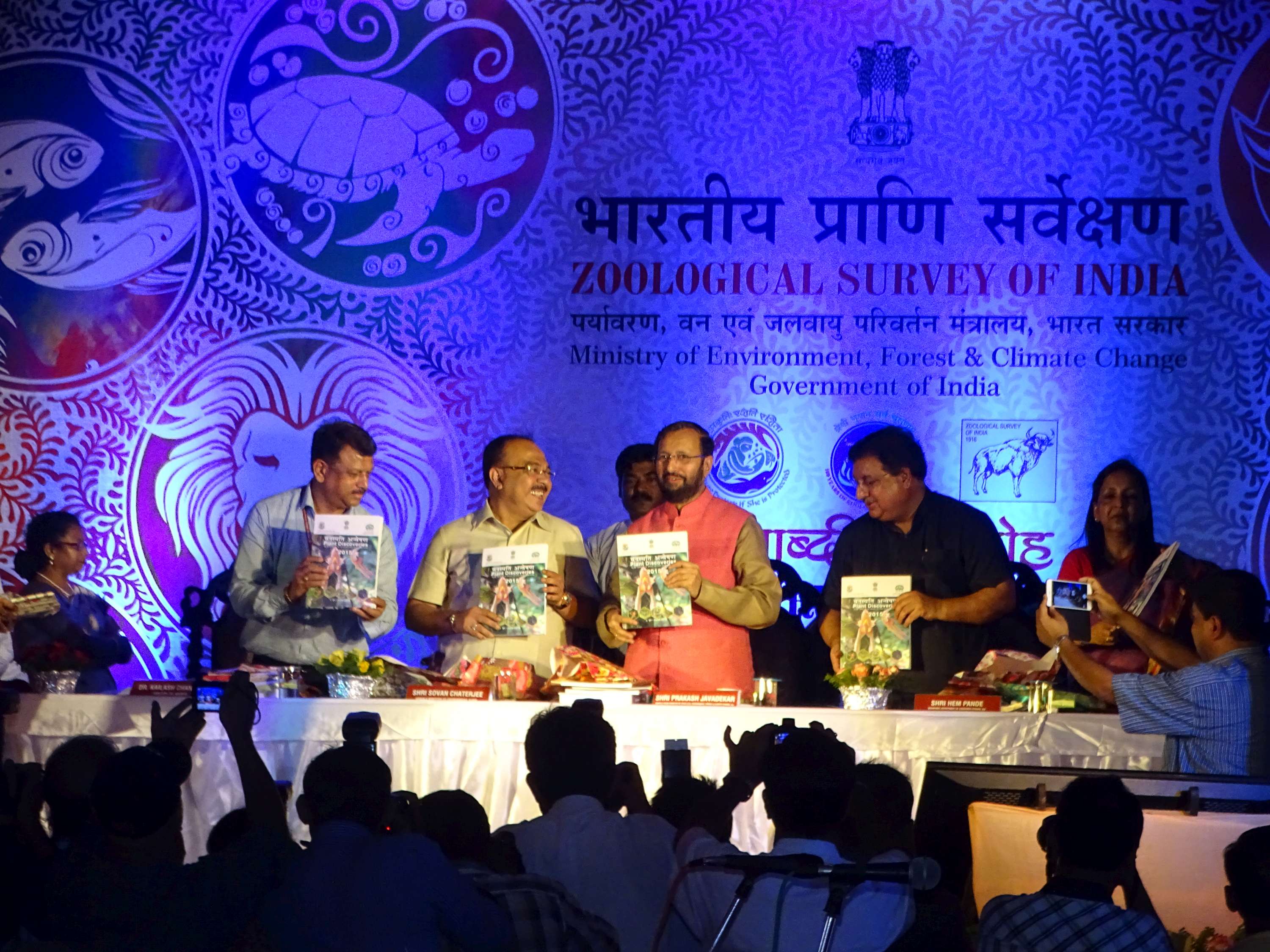 Release of Plant Discovery 2015