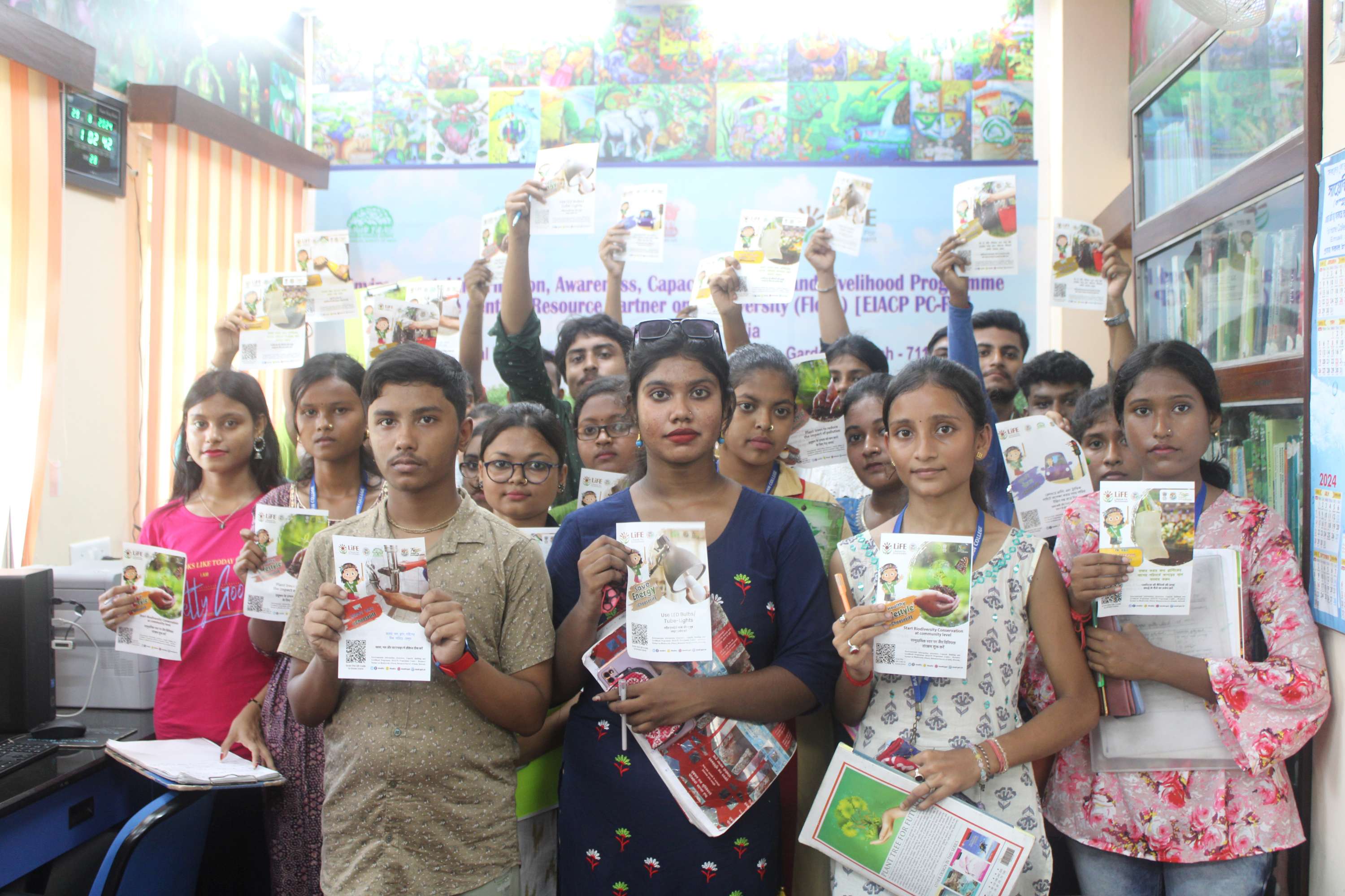 Raja Peary Mohan College, Uttarpara, Hooghly