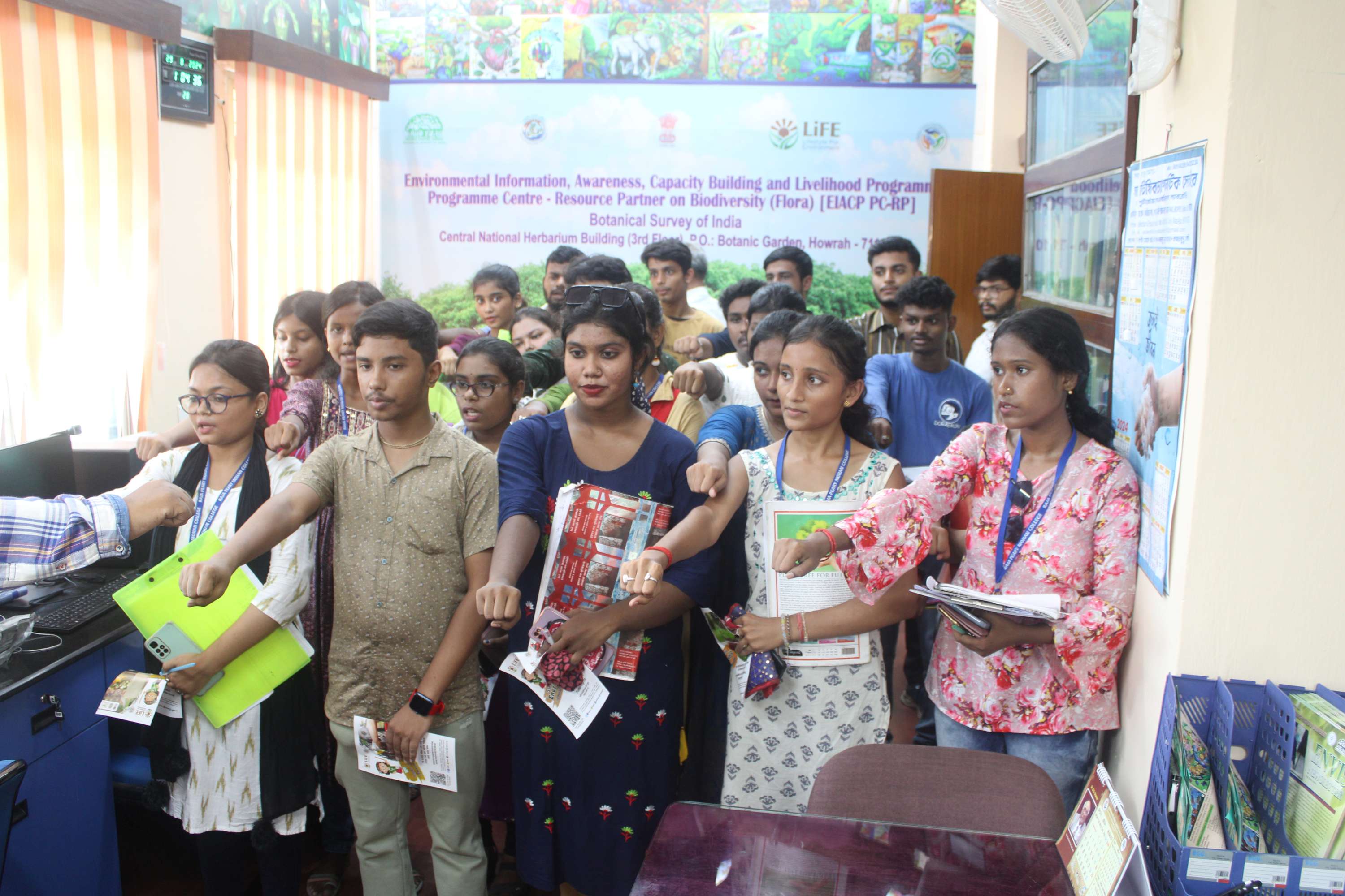 Raja Peary Mohan College, Uttarpara, Hooghly