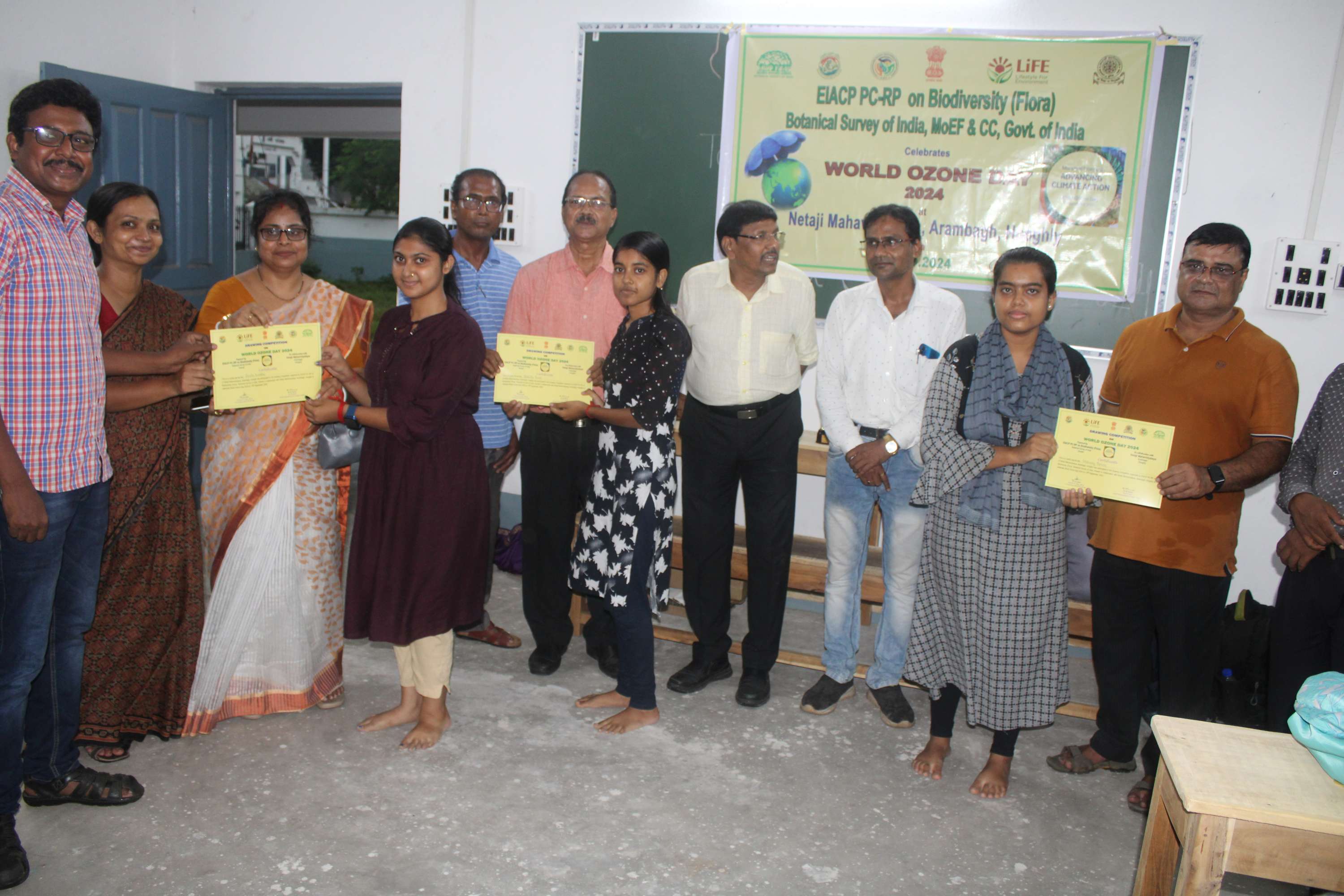 Celebration of World Ozone Day on 16th September 2024