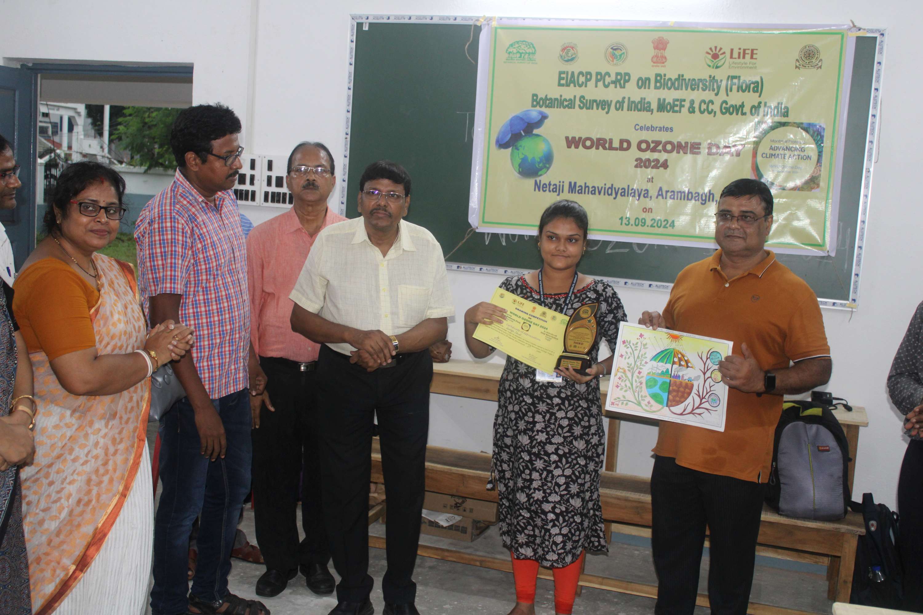 Celebration of World Ozone Day on 16th September 2024
