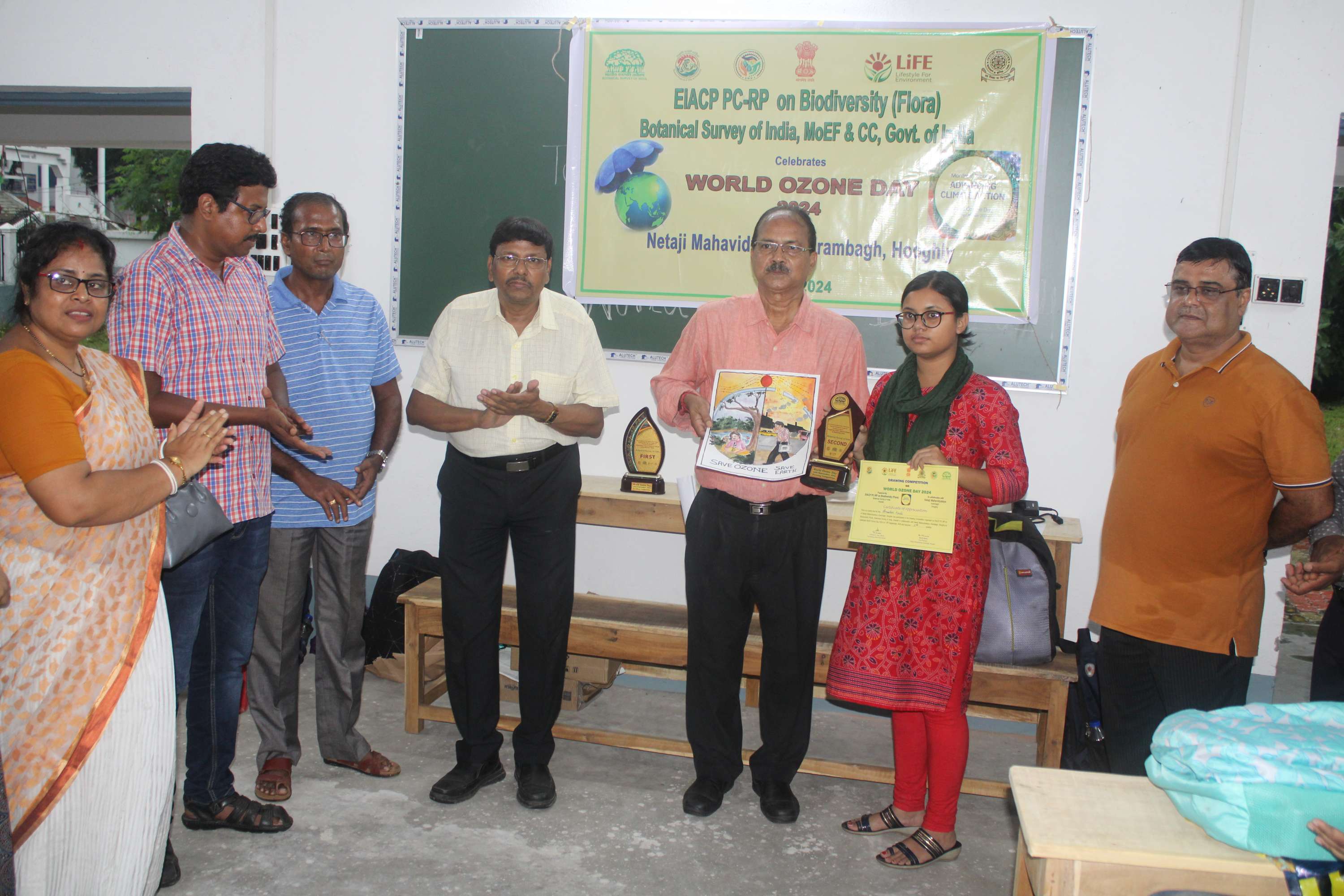 Celebration of World Ozone Day on 16th September 2024