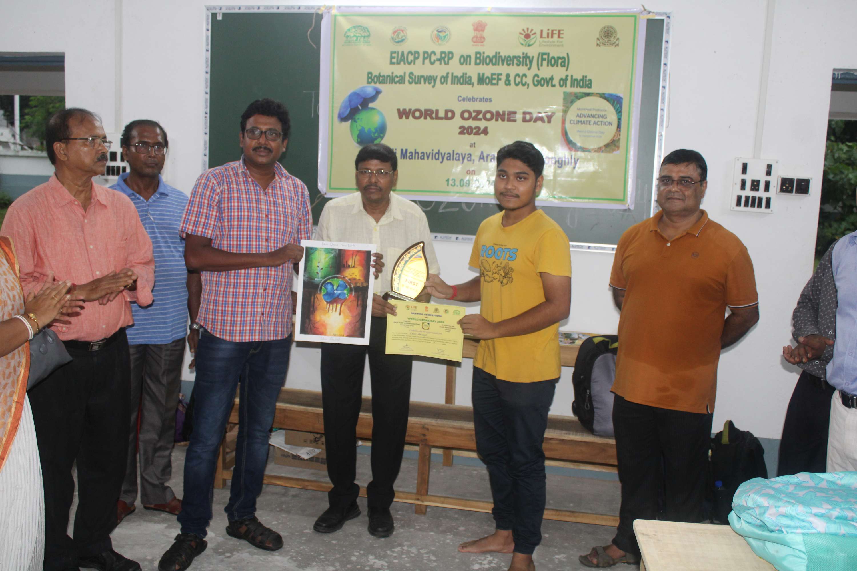 Celebration of World Ozone Day on 16th September 2024
