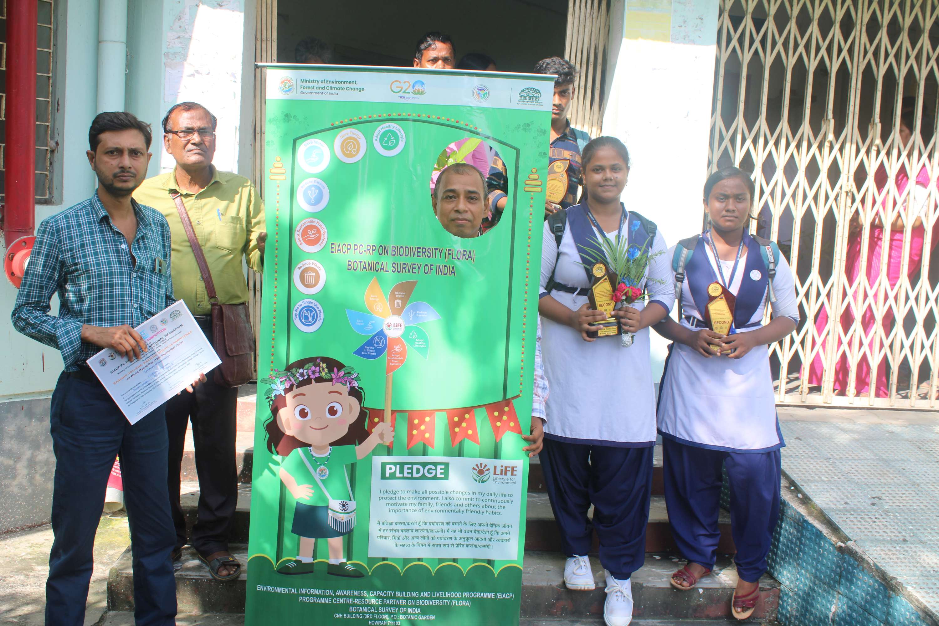 World Ozone day 2023