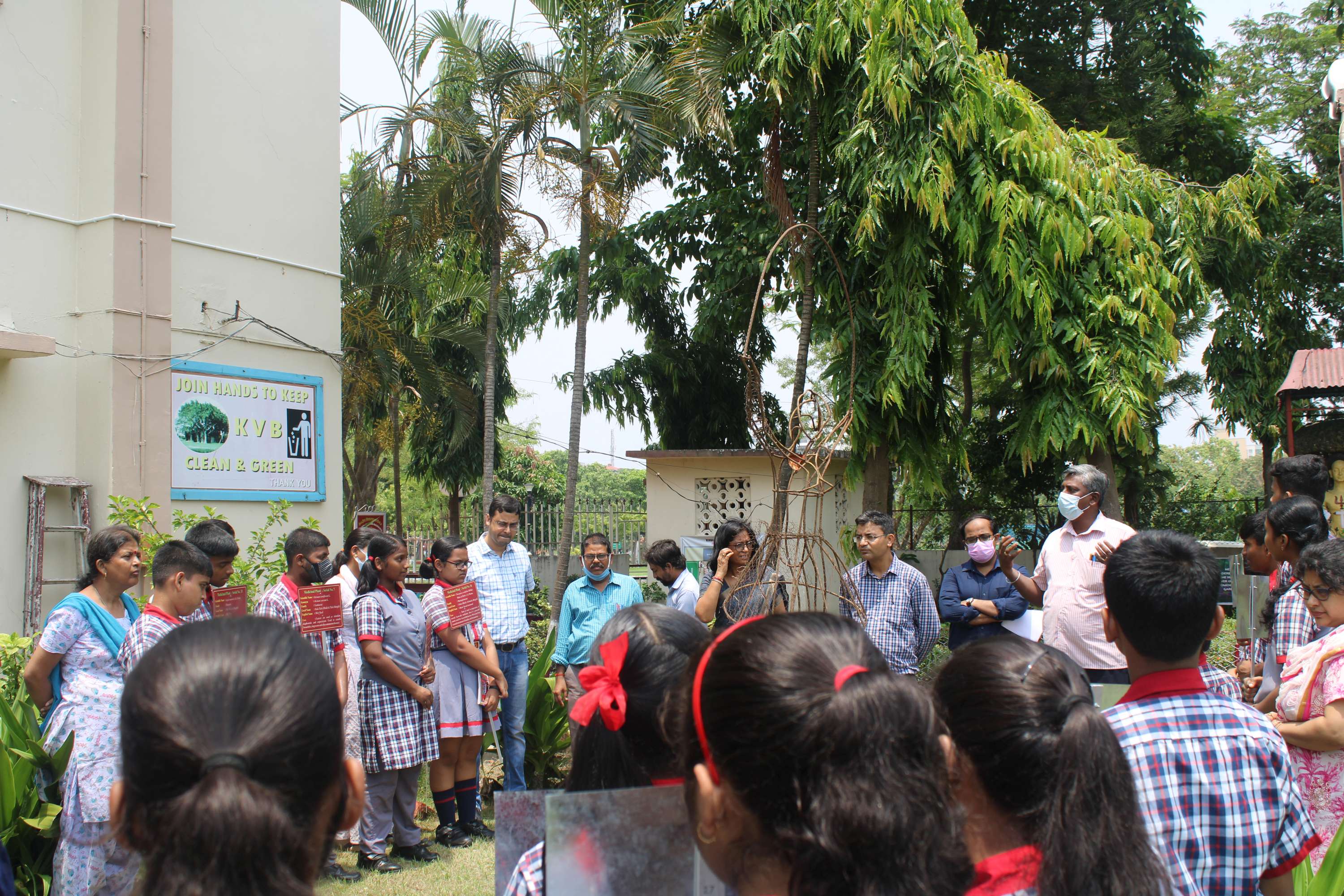 Kendriya Vidyalaya, Ballygunge