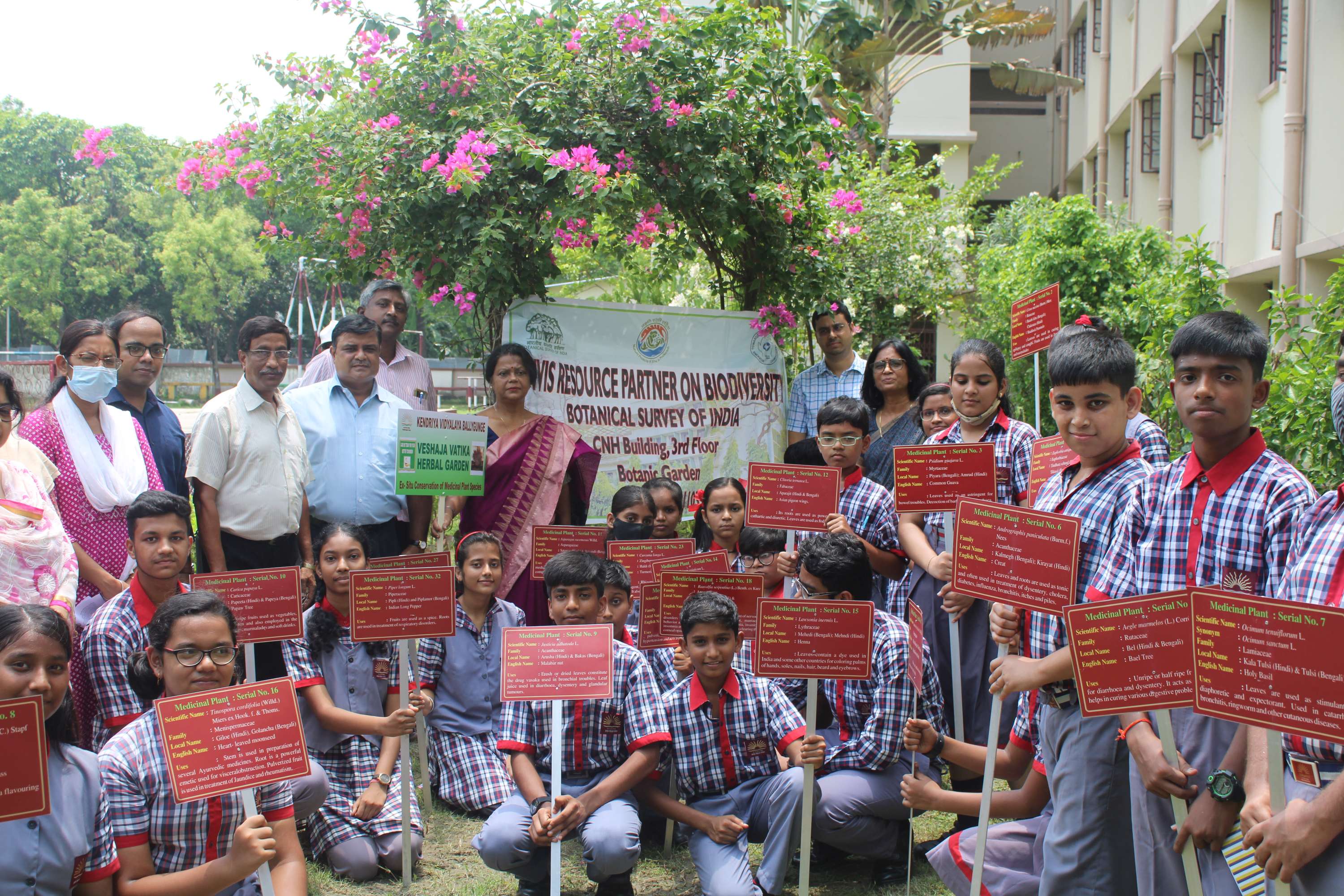 Kendriya Vidyalaya, Ballygunge