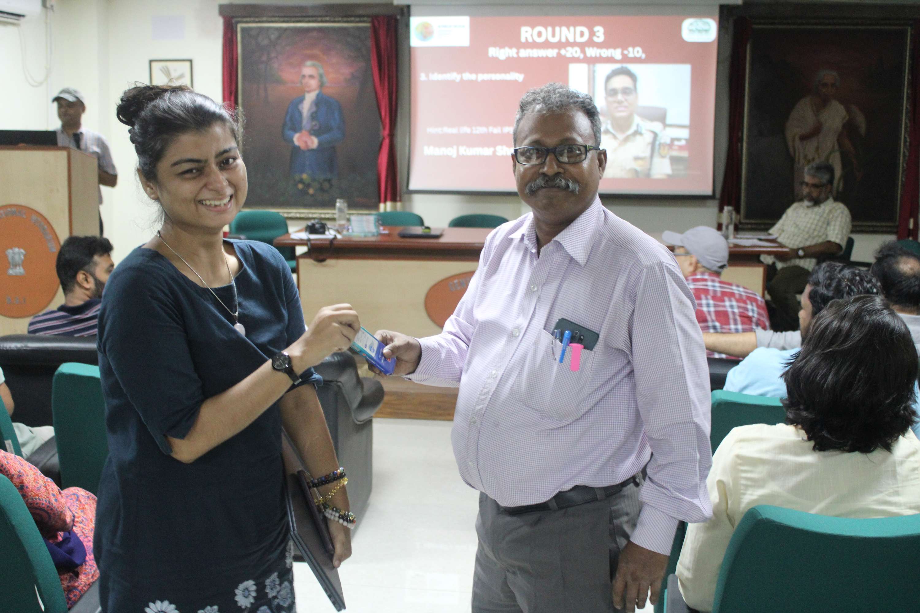 Token prizes IBD 2024