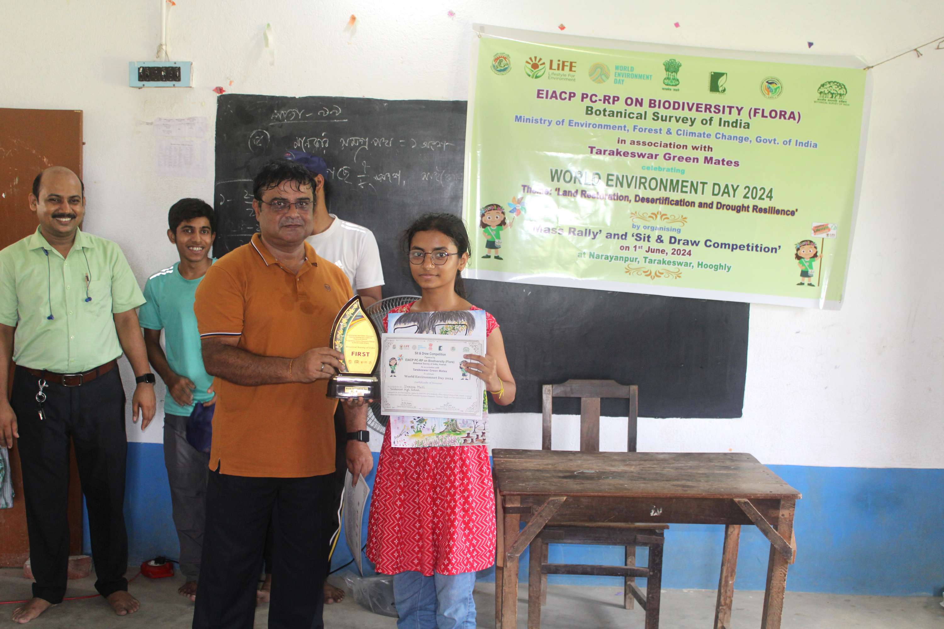  Prize and certificate