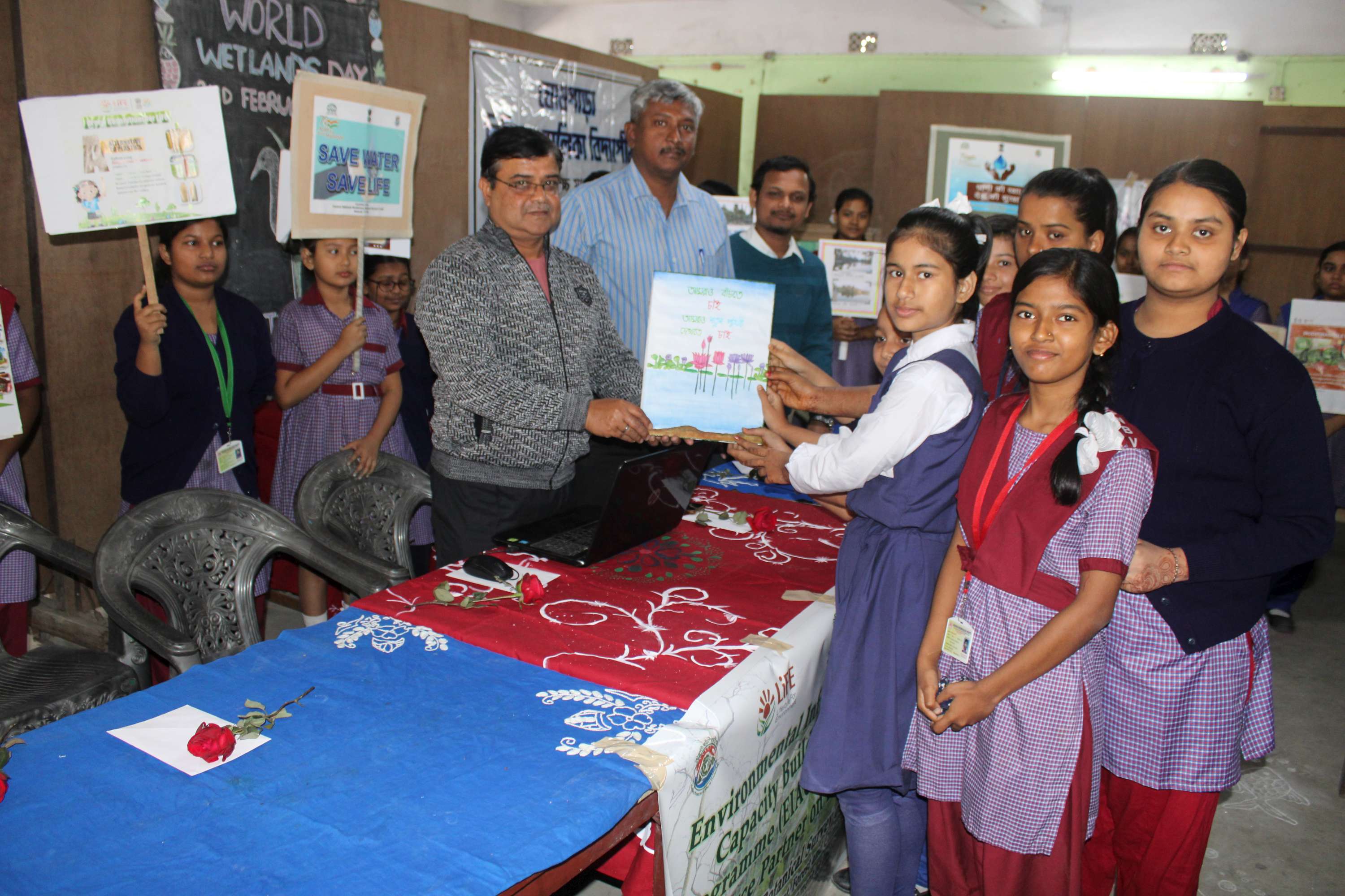 World Wetland day 2023