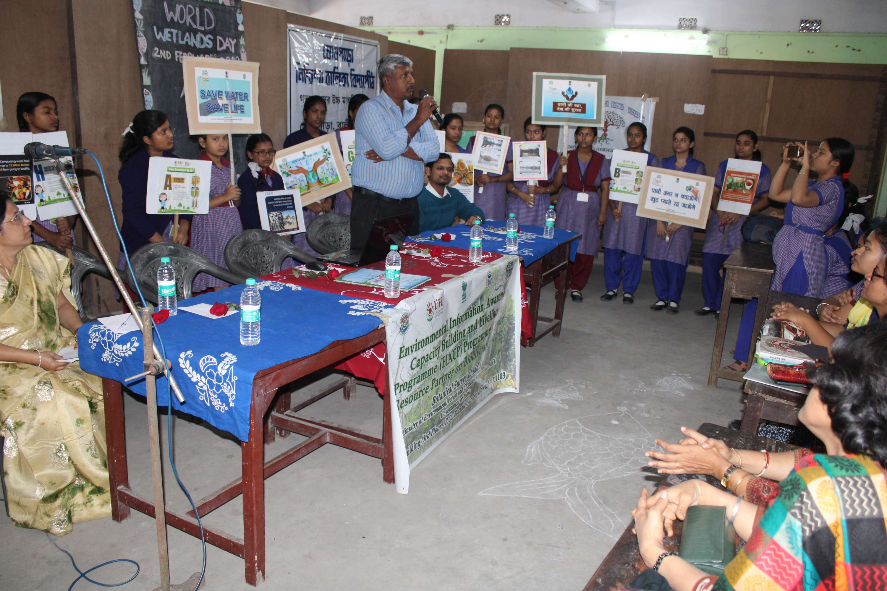 World Wetland day 2023