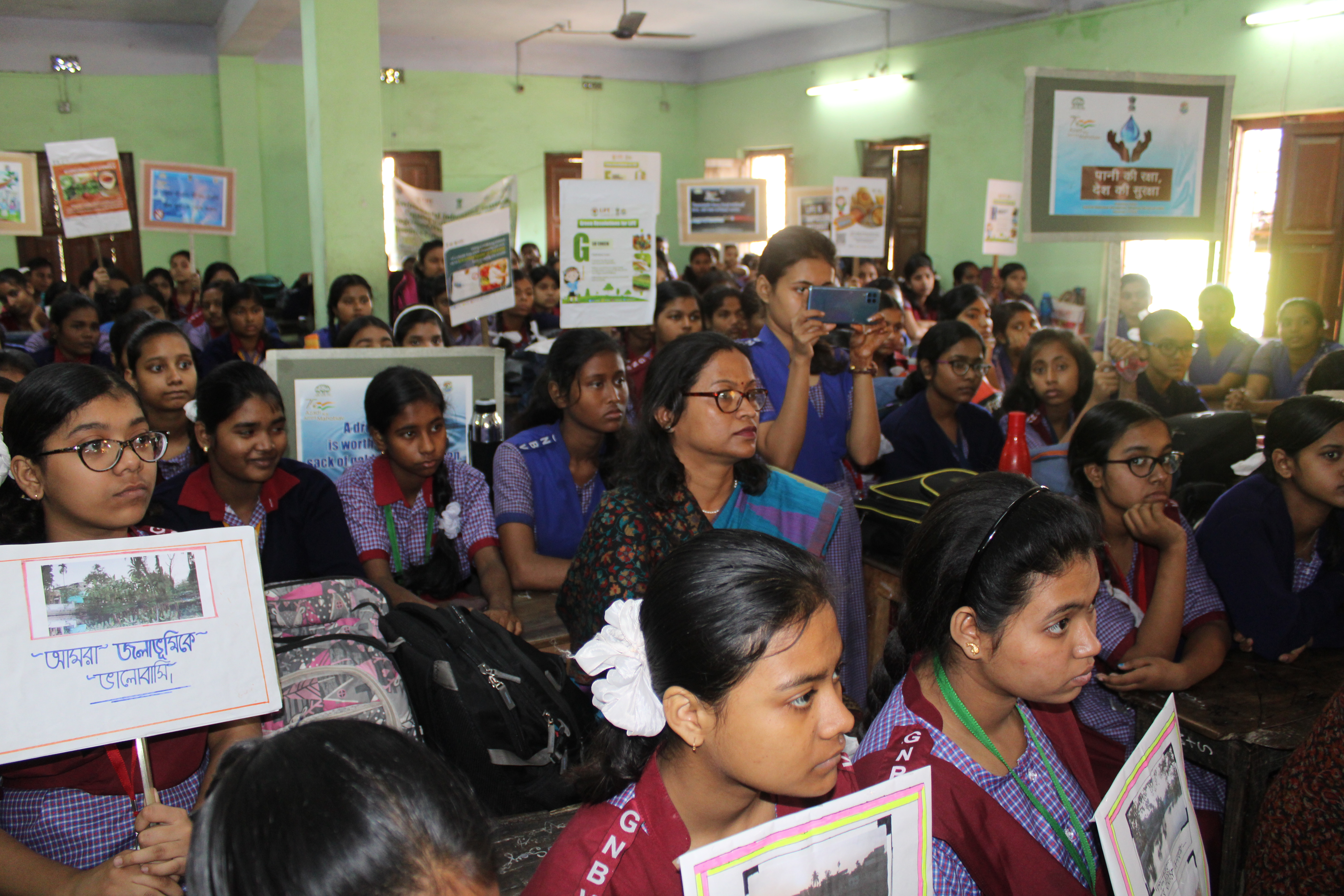 World Wetland day 2023